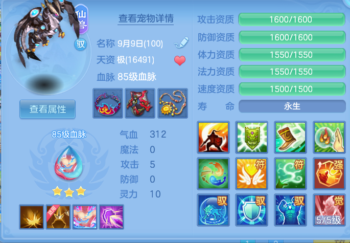 微信图片_20260909135722_34_7382.png