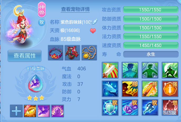 微信图片_20260909135722_37_7382.png