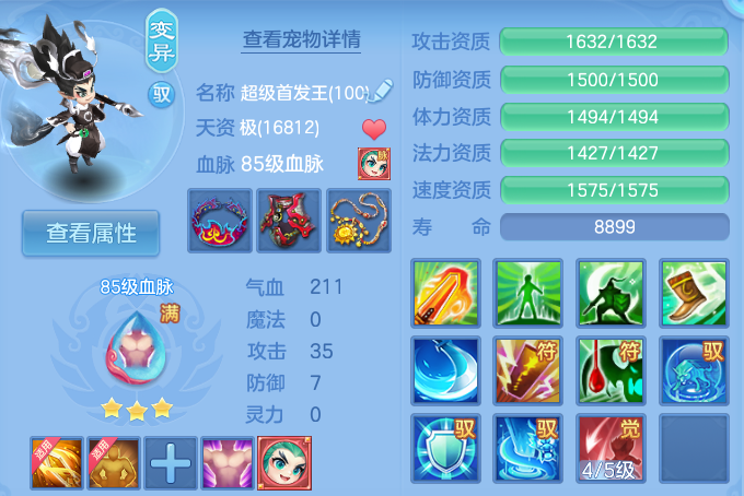 微信图片_20260909135938_44_7382.png