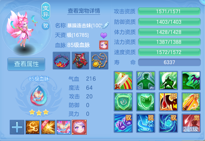 微信图片_20260909135938_43_7382.png