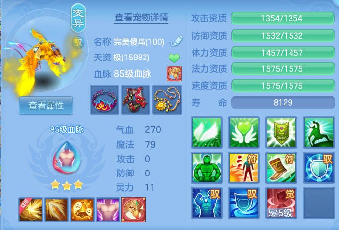 微信图片_20260909135938_41_7382.png