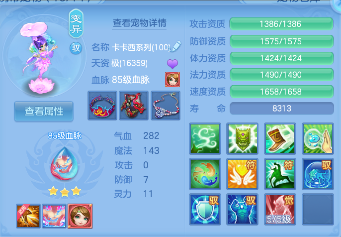 微信图片_20260909135938_40_7382.png
