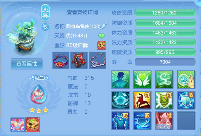 微信图片_20260909135938_42_7382.png