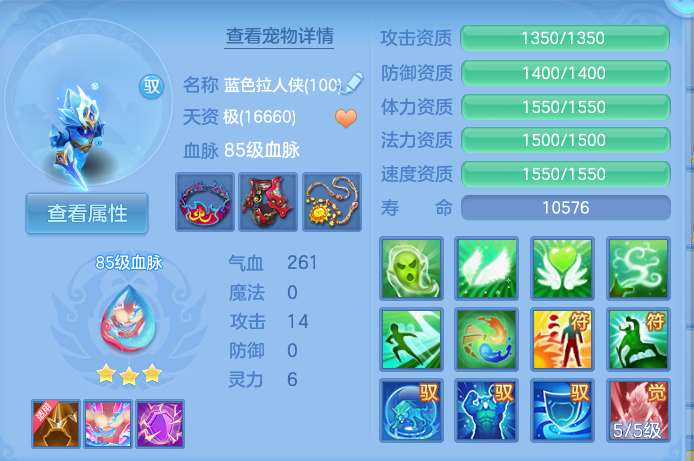微信图片_20260909135938_49_7382.png