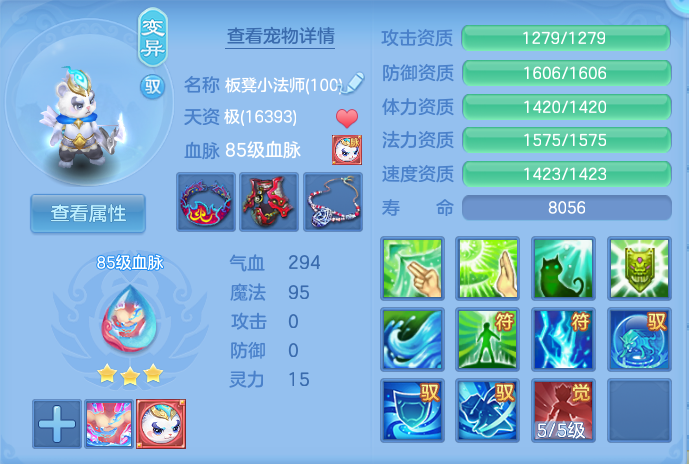 微信图片_20260909135938_46_7382.png