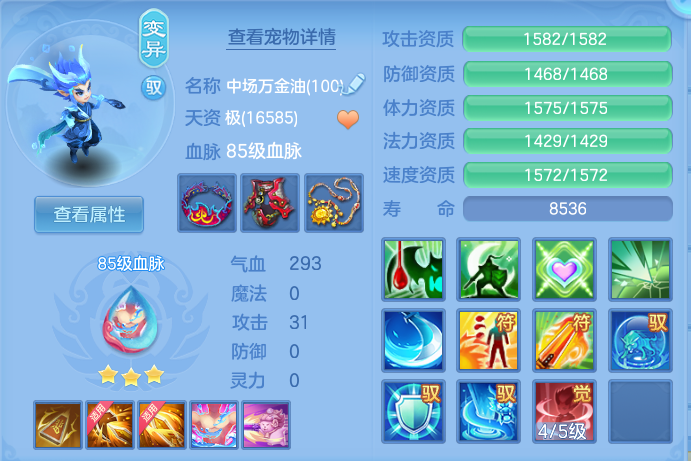 微信图片_20260909135938_45_7382.png
