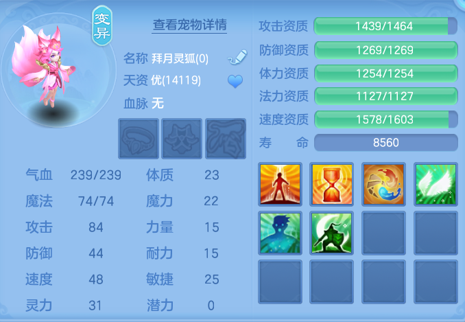 微信图片_20260909135938_50_7382.png