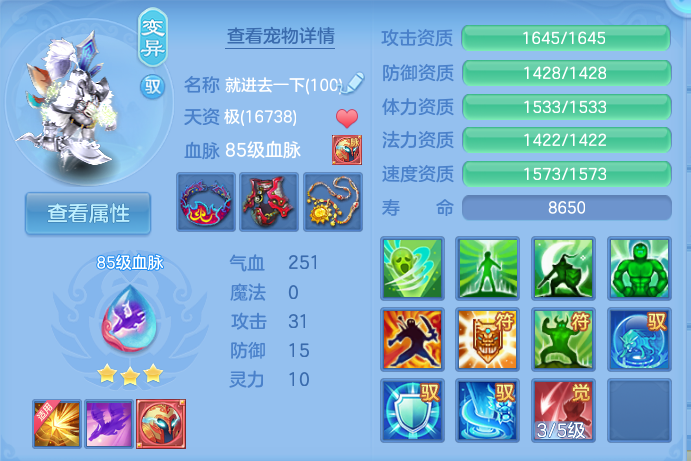 微信图片_20260909135938_48_7382.png