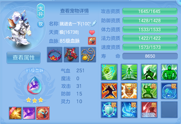 微信图片_20260909135938_47_7382.png