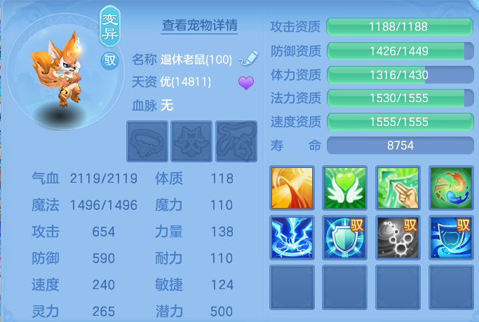 微信图片_20260909135939_52_7382.png