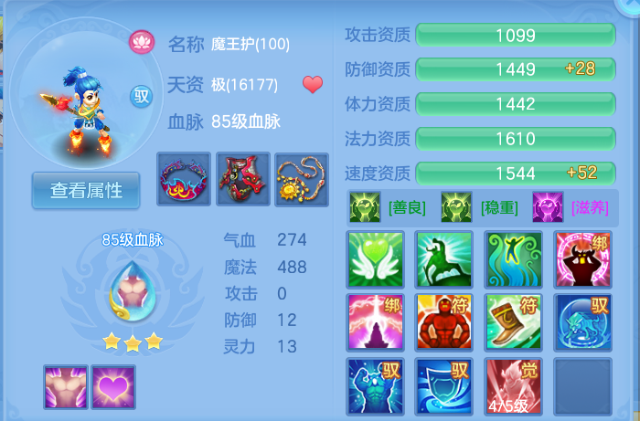 微信图片_20260909140015_56_7382.png