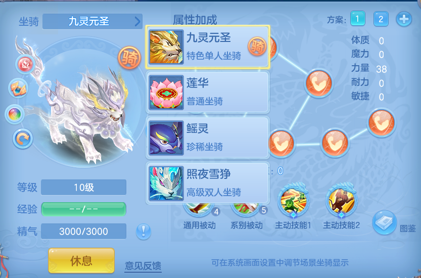 微信图片_20260909140215_59_7382.png