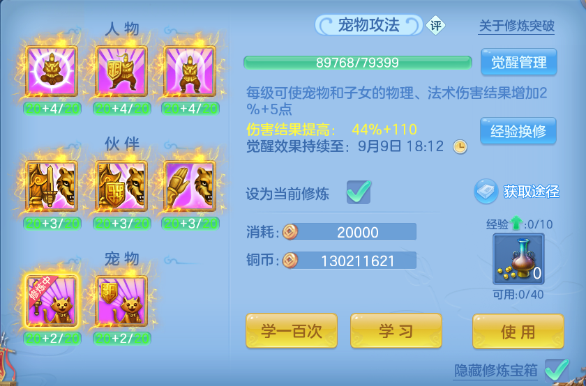 微信图片_20260909140236_63_7382.png