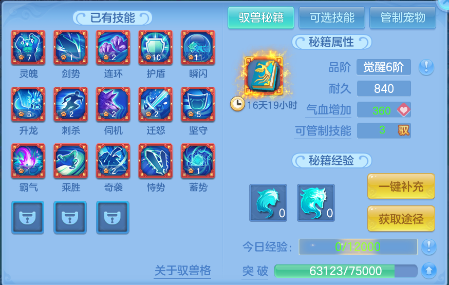 微信图片_20260909140236_60_7382.png