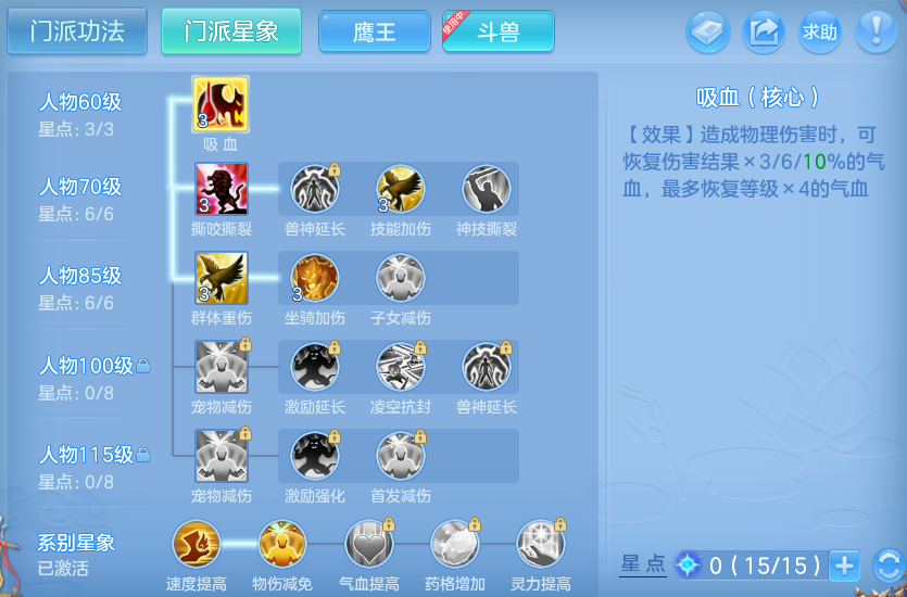 微信图片_20260909140236_61_7382.png