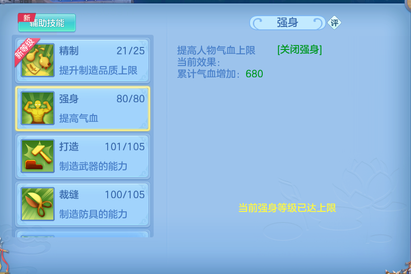 微信图片_20260909140236_64_7382.png