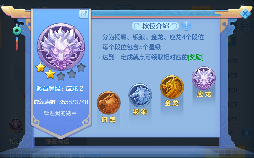微信图片_20260909140349_68_7382.png
