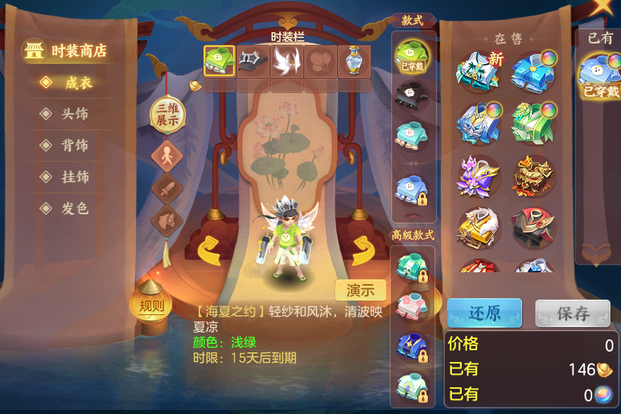 微信图片_20260909140434_71_7382.png