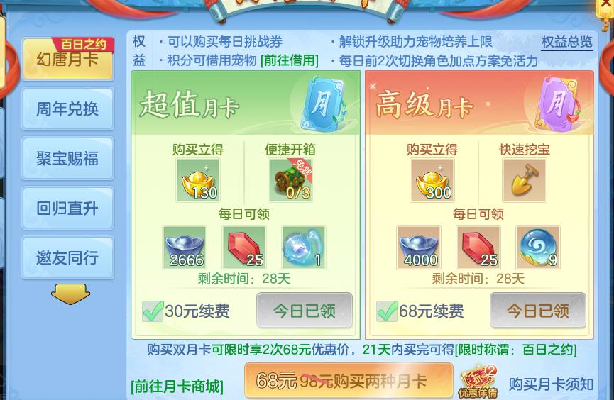微信图片_20260909140434_72_7382.png