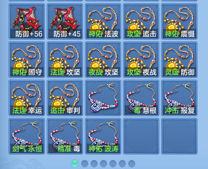 e6d43897ce25df48ebdfbb113ac9ff45.png