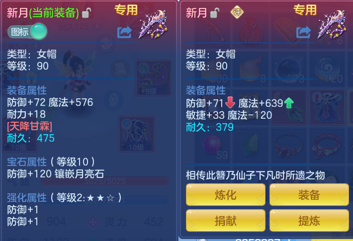 微信图片_20260817204546_25_4586.png