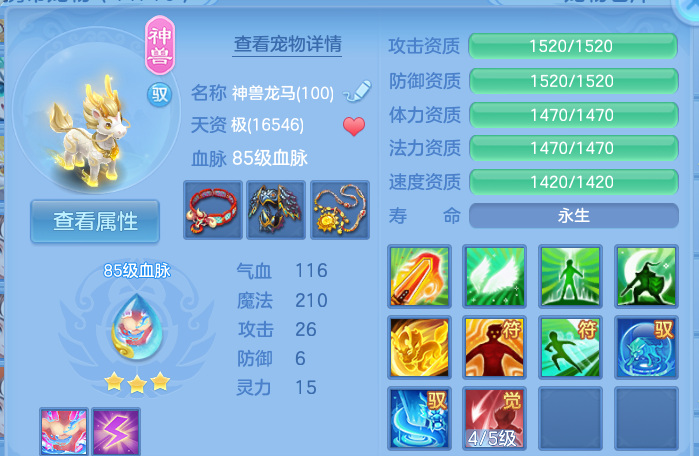 微信图片_20260817204616_30_4586.png