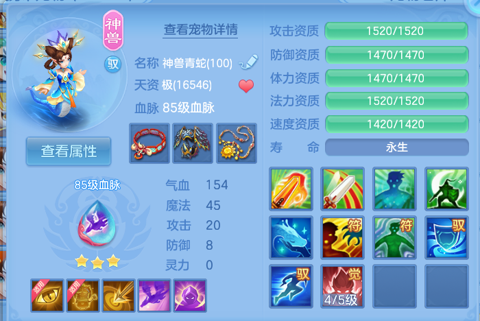 微信图片_20260817204616_31_4586.png