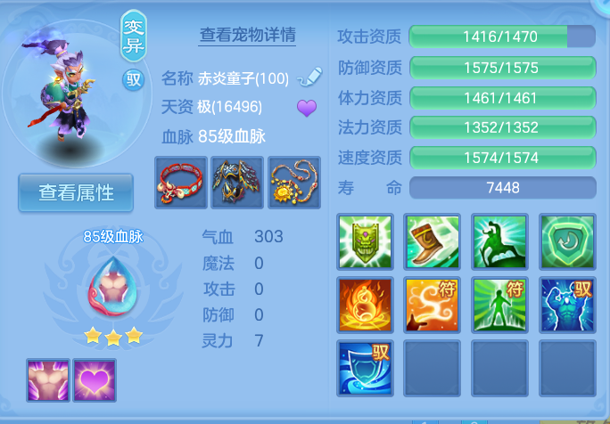微信图片_20260817204646_35_4586.png