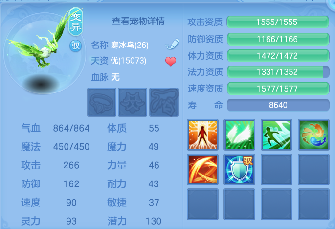 微信图片_20260817204646_34_4586.png