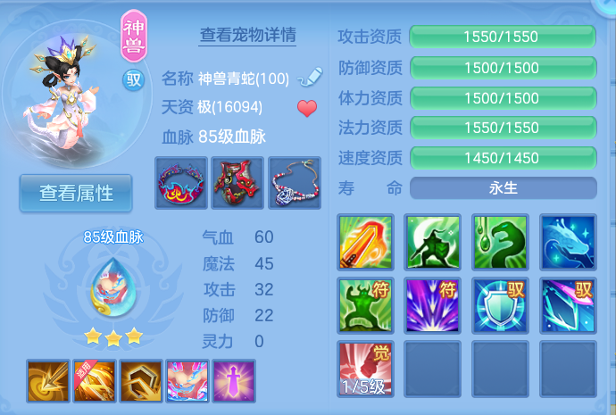 微信图片_20260817204616_33_4586.png
