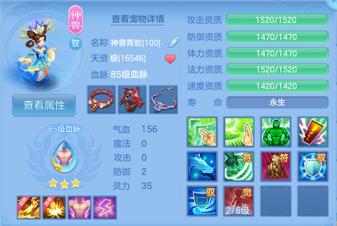 微信图片_20260817204616_32_4586.png