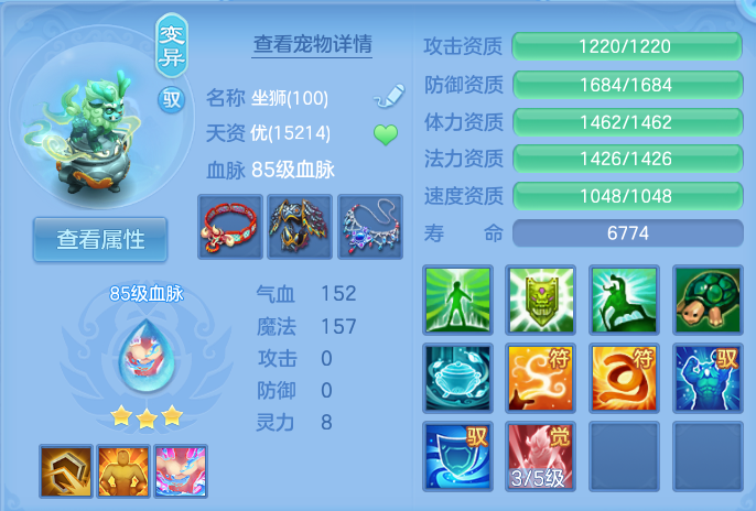 微信图片_20260817204759_39_4586.png