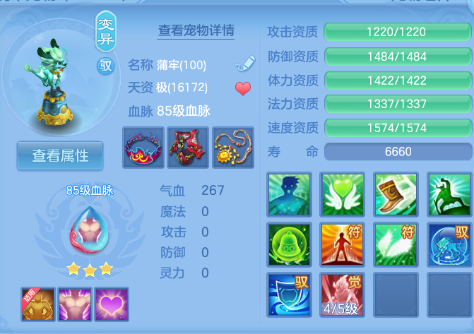 微信图片_20260817204759_37_4586.png