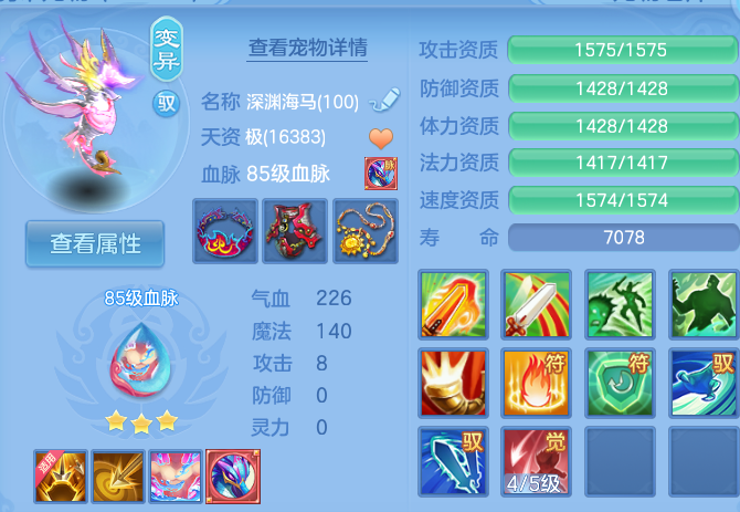 微信图片_20260817204646_36_4586.png