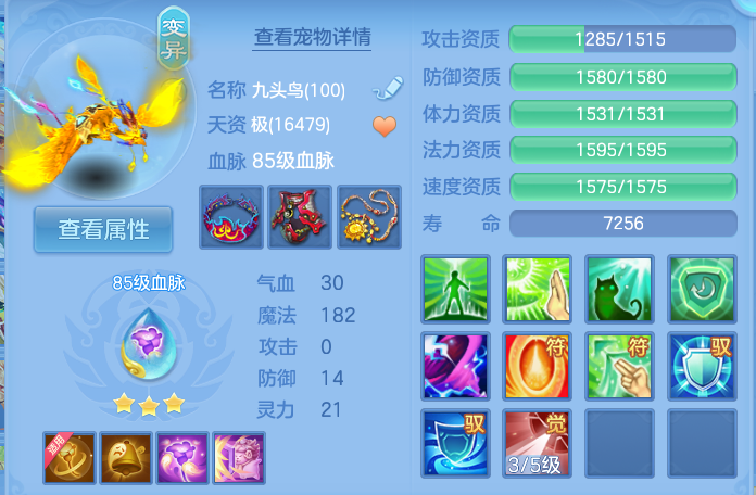微信图片_20260817204759_38_4586.png