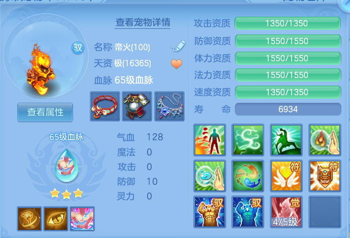 微信图片_20260817204759_43_4586.png
