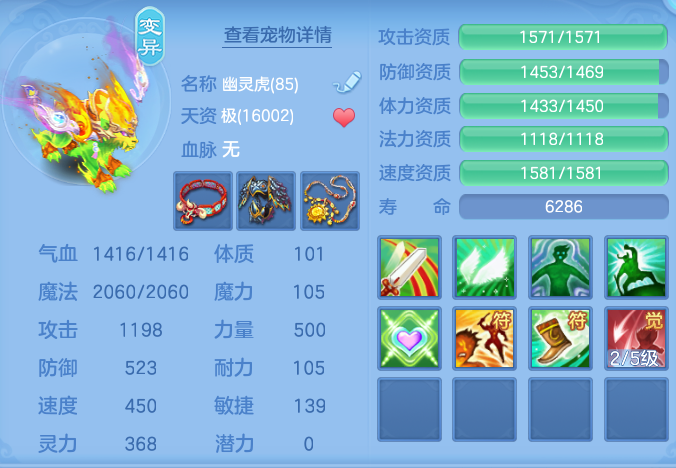 微信图片_20260817204759_41_4586.png