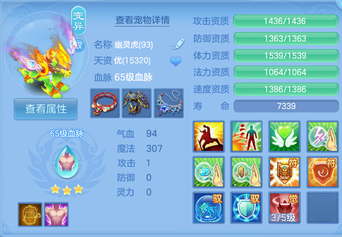 微信图片_20260817204759_42_4586.png