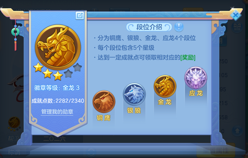 微信图片_20260817205357_57_4586.png