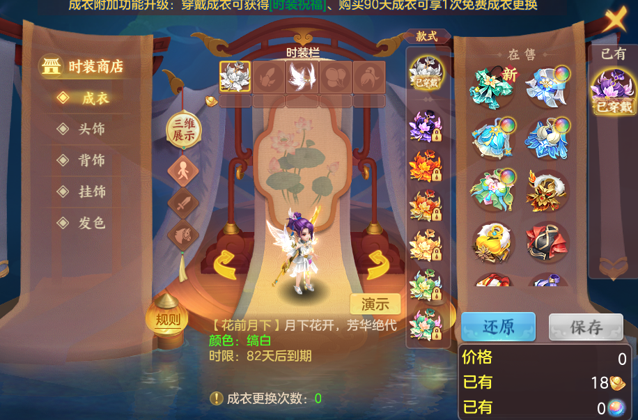 微信图片_20260909143207_22_7385.png