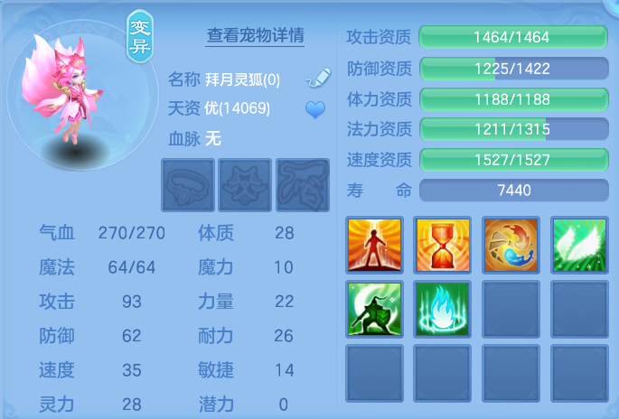 微信图片_20260817204759_44_4586.png