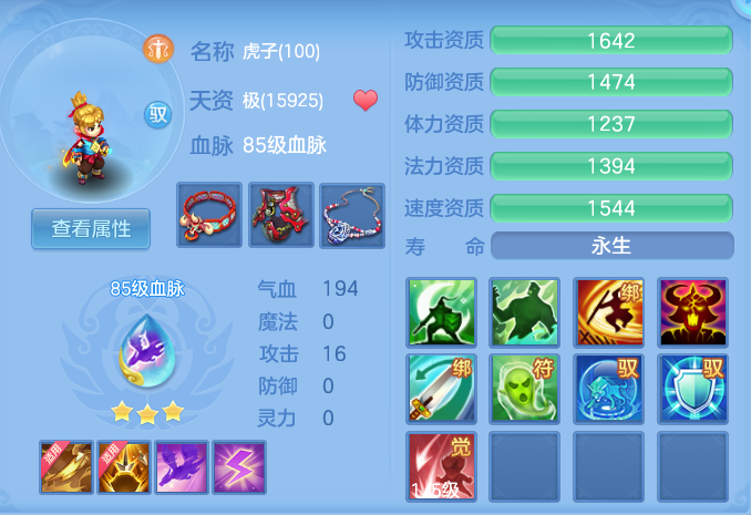 微信图片_20260817204759_46_4586.png