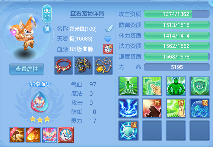 微信图片_20260817204759_45_4586.png
