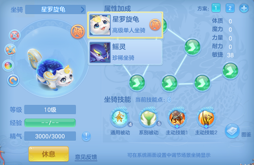 微信图片_20260817205254_49_4586.png