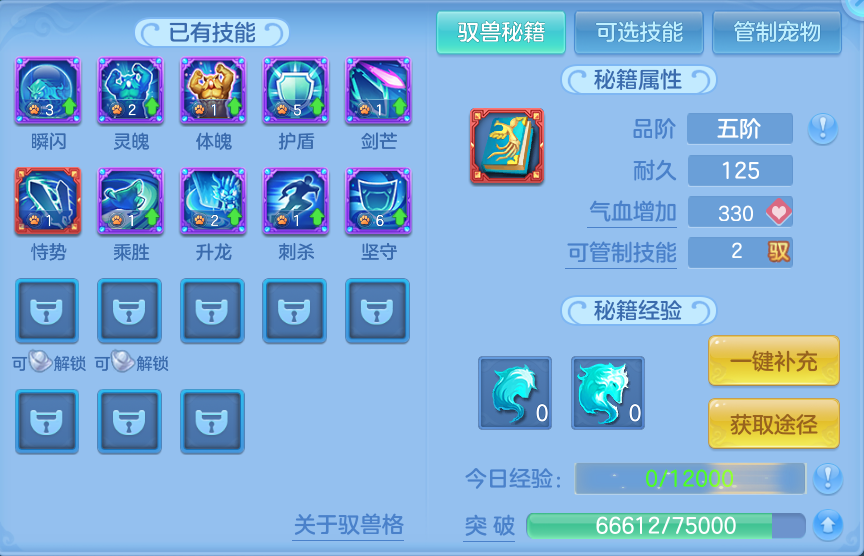 微信图片_20260817205254_50_4586.png