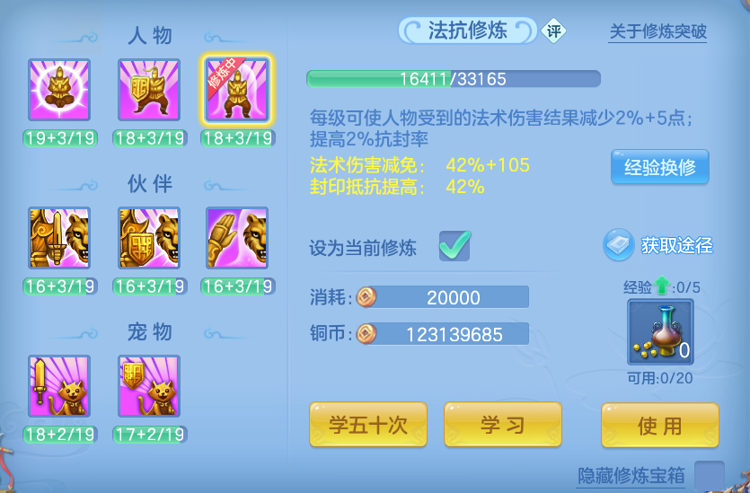 微信图片_20260817205312_53_4586.png
