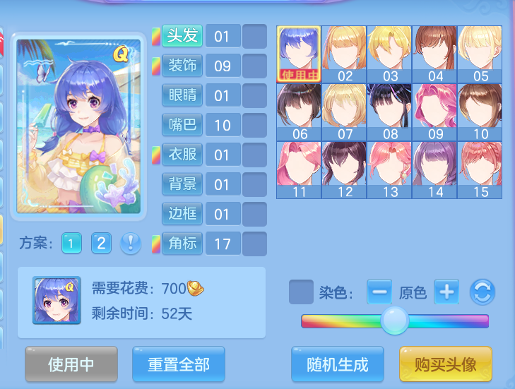 微信图片_20260909143207_24_7385.png