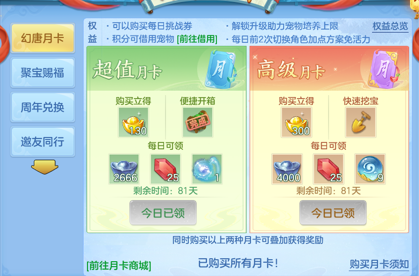 微信图片_20260909143207_23_7385.png