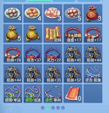 微信图片_20260909143512_32_7385.png