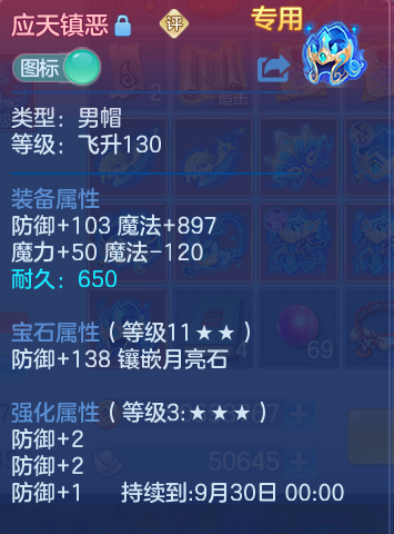 微信图片_20260909150252_28_7386.png